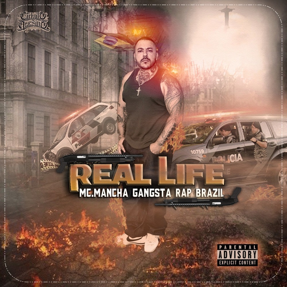 Rest In Peace - Homie Largo (Explicit)