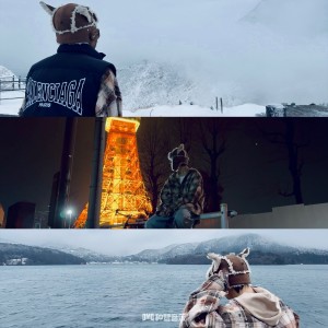收聽早安的我說不清歌詞歌曲