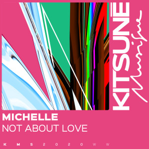 收聽Michelle的Not About Love歌詞歌曲