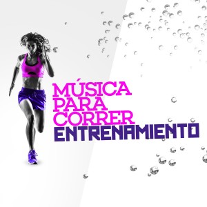 ดาวน์โหลดและฟังเพลง How Deep Is Your Love (128 BPM) พร้อมเนื้อเพลงจาก Música para Correr