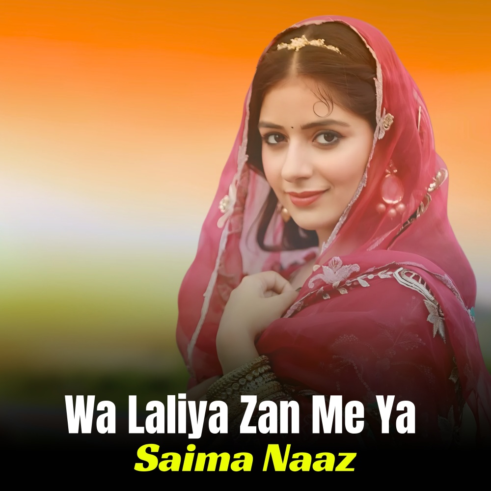 Zulfi Ara Wam