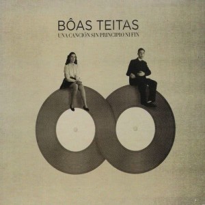 ดาวน์โหลดและฟังเพลง Marea พร้อมเนื้อเพลงจาก Boas Teitas