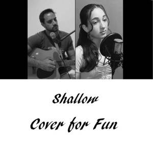 ดาวน์โหลดและฟังเพลง Shallow (Cover) พร้อมเนื้อเพลงจาก Houston