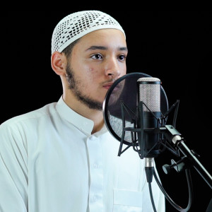Dengarkan Al Lail lagu dari Muhammad Bin Abdurrahman Bakr dengan lirik