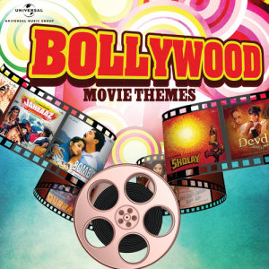 ดาวน์โหลดและฟังเพลง Janbaaz Theme Song (From "Janbaaz") พร้อมเนื้อเพลงจาก Nitu