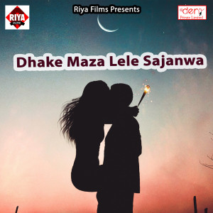 Listen to Mela Ghuma Di Saiyaan song with lyrics from Sonu Snehi