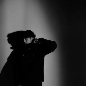 Listen to Feelin' song with lyrics from Shizma