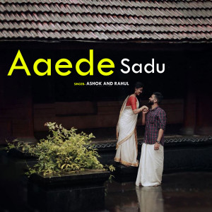 Rahul的專輯Aaede Sadu