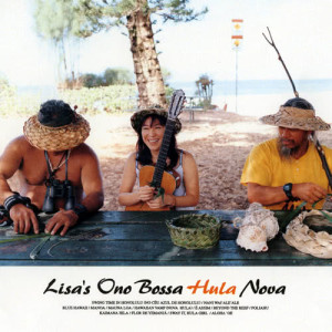 ดาวน์โหลดและฟังเพลง Mauna Loa พร้อมเนื้อเพลงจาก Lisa Ono