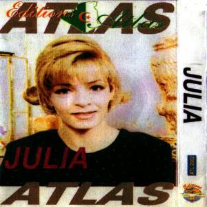 收聽Julia的Ya la la atouni dala歌詞歌曲
