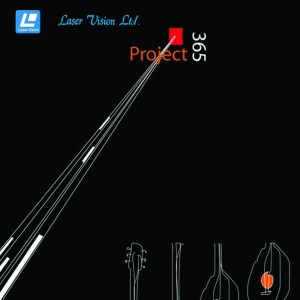 ดาวน์โหลดและฟังเพลง Mone Jare Chay พร้อมเนื้อเพลงจาก Waqeel