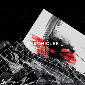 Album Proxy Chronicles (Explicit) from Senex