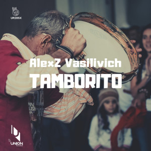 Listen to Tamborito song with lyrics from Alexz Vasilivich