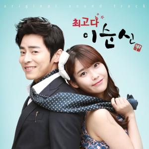 ดาวน์โหลดและฟังเพลง I love you so much พร้อมเนื้อเพลงจาก CHO JUNG SEOK
