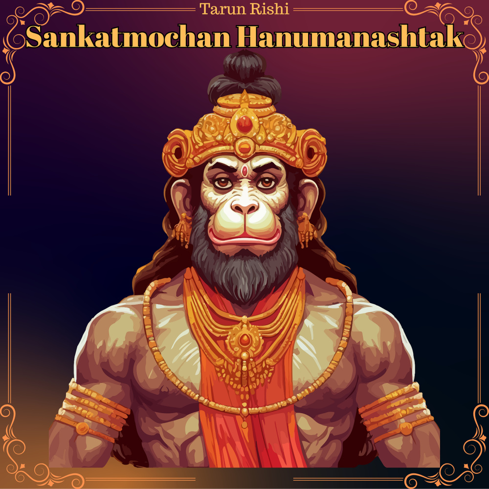Sankatmochan Hanumanashtak