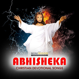 Album Abhisheka oleh Johns