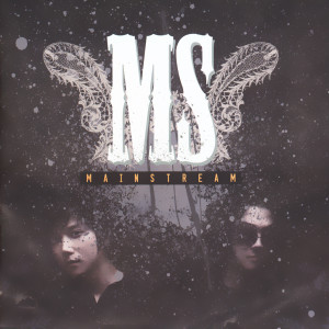 Listen to Skit Part 3 (feat. 신해철) song with lyrics from 메인스트림