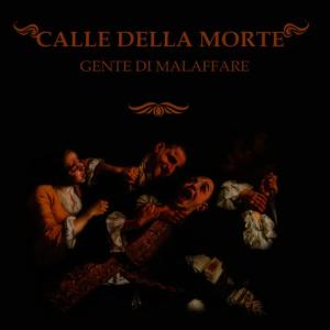 收聽Calle della Morte的Ballerino di Tango歌詞歌曲