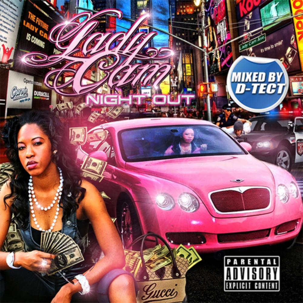 Female MC Tribute (Explicit)