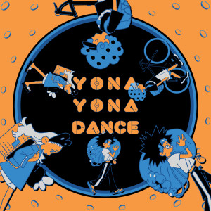 和田アキ子的專輯Yona Yona Dance
