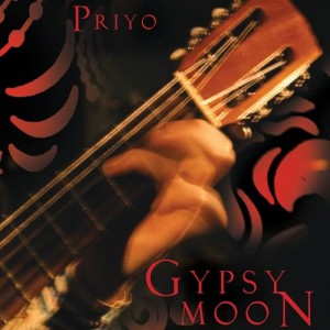 ดาวน์โหลดและฟังเพลง Munderavera พร้อมเนื้อเพลงจาก Priyo