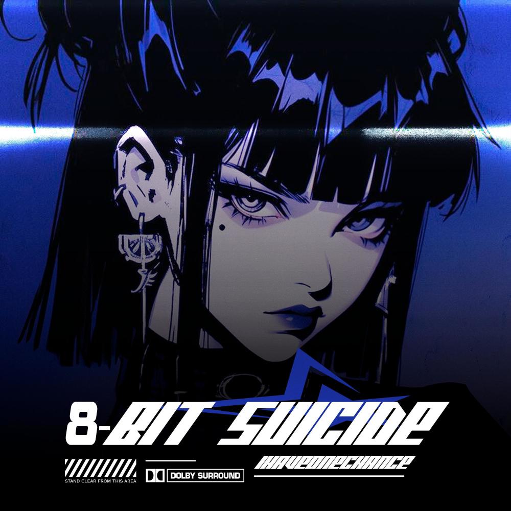 8-BIT SUICIDE