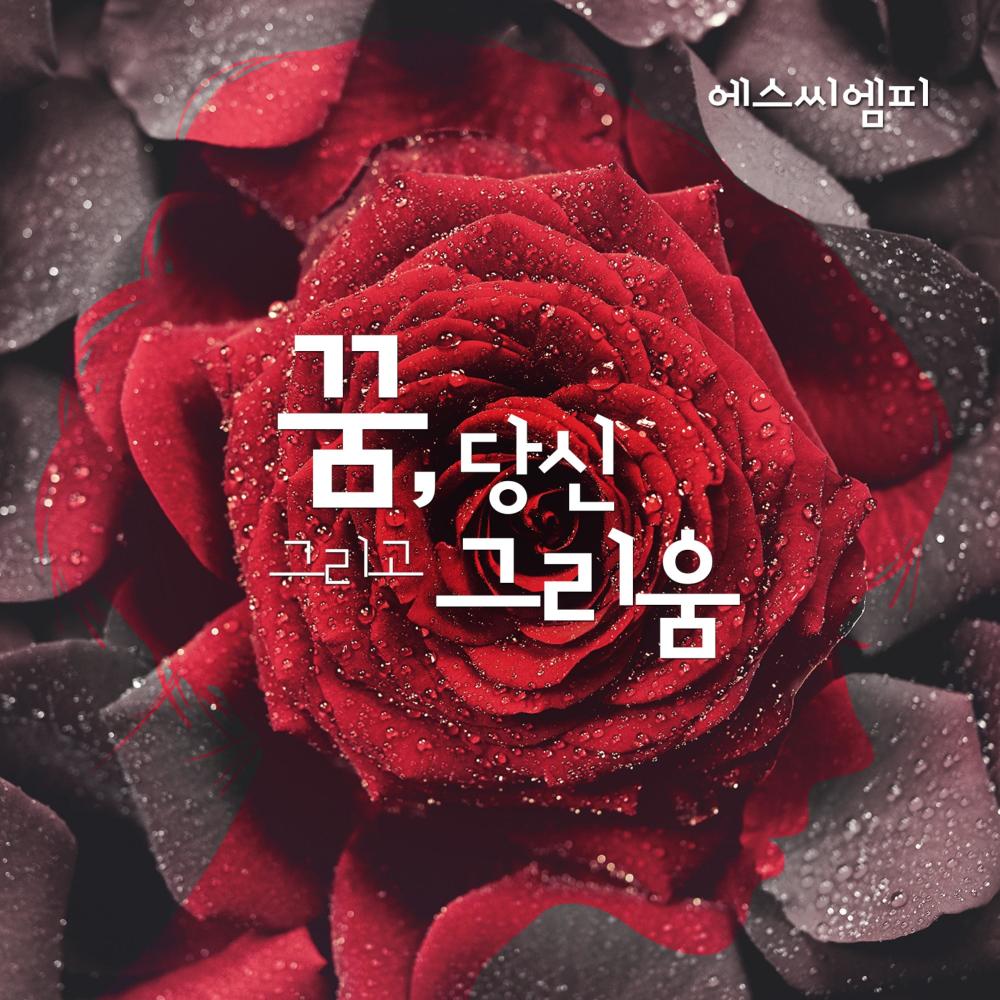자장가