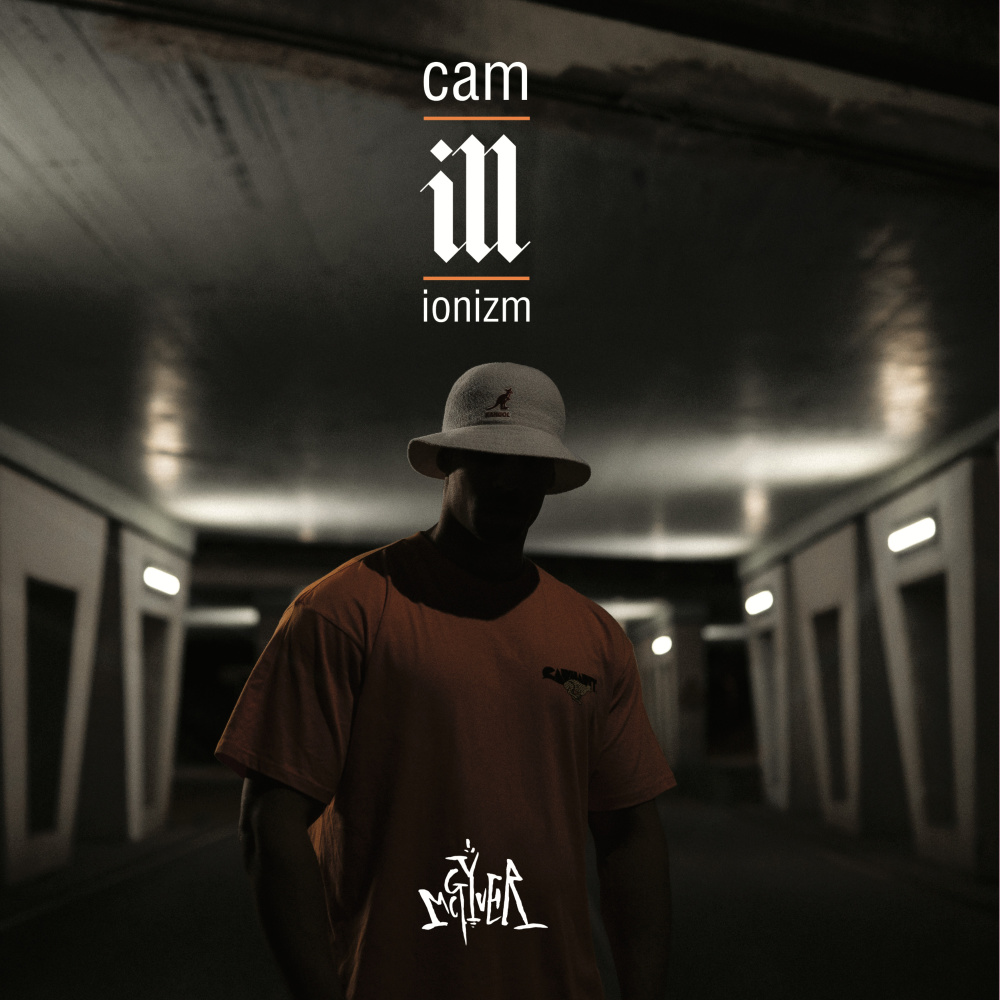 Hemisphere '22 (Explicit)