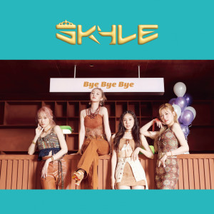 ดาวน์โหลดและฟังเพลง Bye Bye Bye (Inst.) พร้อมเนื้อเพลงจาก 스카이리 (SKYLE)