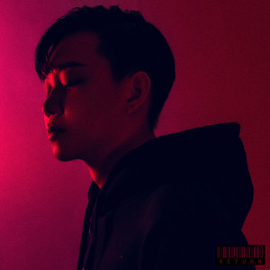 收聽슈퍼 빌런的The Gathering (Feat. 아펠리아)歌詞歌曲