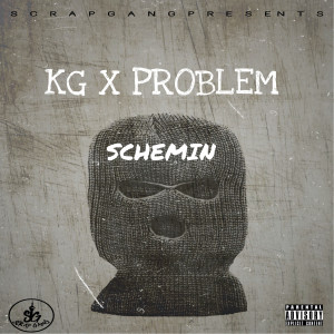 Schemin (Explicit)