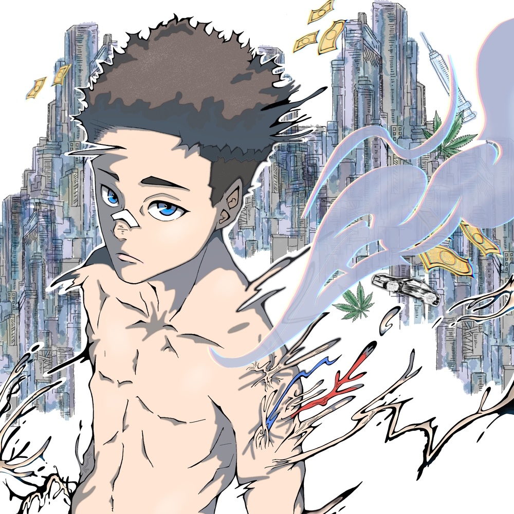 たりない (Explicit)