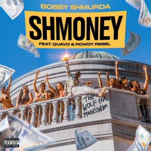 ดาวน์โหลดและฟังเพลง Shmoney (Explicit) พร้อมเนื้อเพลงจาก Bobby Shmurda