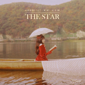 ดาวน์โหลดและฟังเพลง Big Dipper (Instrumental) พร้อมเนื้อเพลงจาก JI SOOK