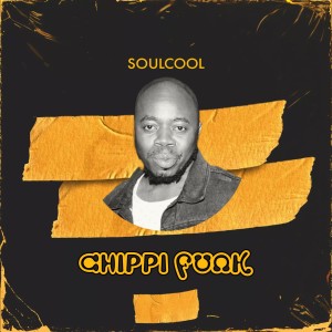 收聽Soulcool的Woza (Epatini)歌詞歌曲