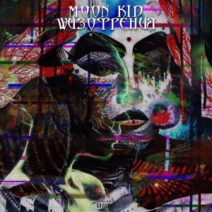 Album Шизофрения from Moon Kid