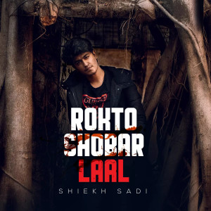 Album Rokto Shobar Laal from 