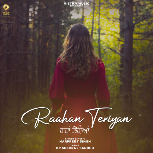 Harpreet Singh的專輯Raahan Teriyan