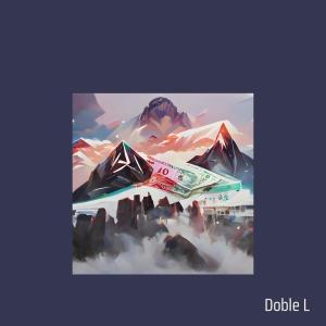 ดาวน์โหลดและฟังเพลง NO LOVE (Explicit) พร้อมเนื้อเพลงจาก Doble L