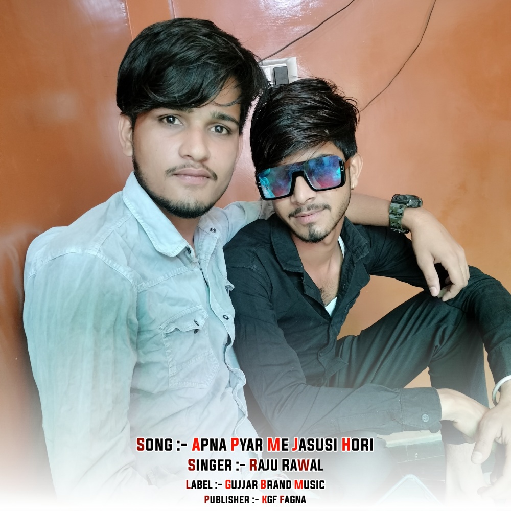 Apna Pyar Me Jasusi Hori