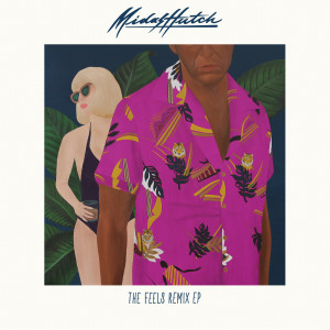Listen to Out of Business (Rico Greene Remix) song with lyrics from Maribelle