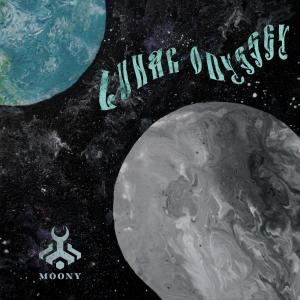 Moony的專輯Lunar Odyssey