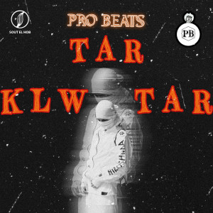 ดาวน์โหลดและฟังเพลง Klw Tar Tar พร้อมเนื้อเพลงจาก Pro Beats