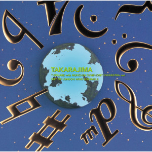 ดาวน์โหลดและฟังเพลง TRUTH พร้อมเนื้อเพลงจาก T-Square