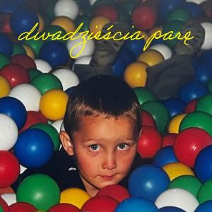 default album img