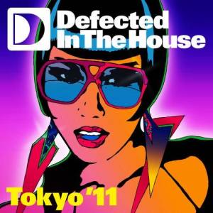 收聽Defected In The House的Slats歌詞歌曲