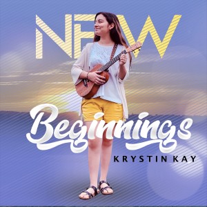 ดาวน์โหลดและฟังเพลง All You Ever Need พร้อมเนื้อเพลงจาก Krystin Kay