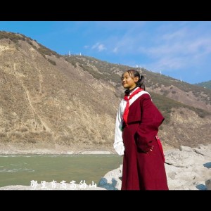 Listen to 若水情长 (伴奏) song with lyrics from 若水在歌唱