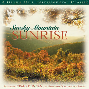ดาวน์โหลดและฟังเพลง Sunshine On My Shoulders พร้อมเนื้อเพลงจาก Craig Duncan
