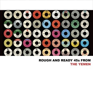 ดาวน์โหลดและฟังเพลง Ya Mun Dakhal Bahr Al-Hawa พร้อมเนื้อเพลงจาก Fatimah Al Zaelaeyah